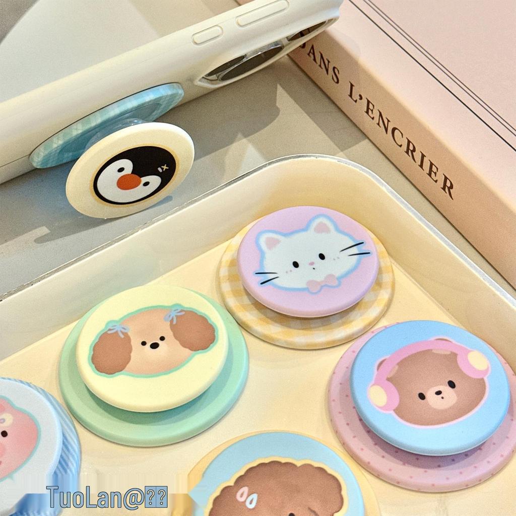 High-Quality Magnetic Frosted Film Magsafe Stand - Cute Cartoon Design