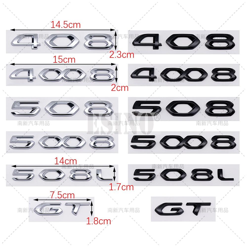 OQUP8 Auto Styling 408 508 508L 4008 5008 GT 3D ABS Klebeemblem Kofferraumemblem Kotflügelaufkleber Karosserieaufkleber für Peugeot 408 4008 508 5008