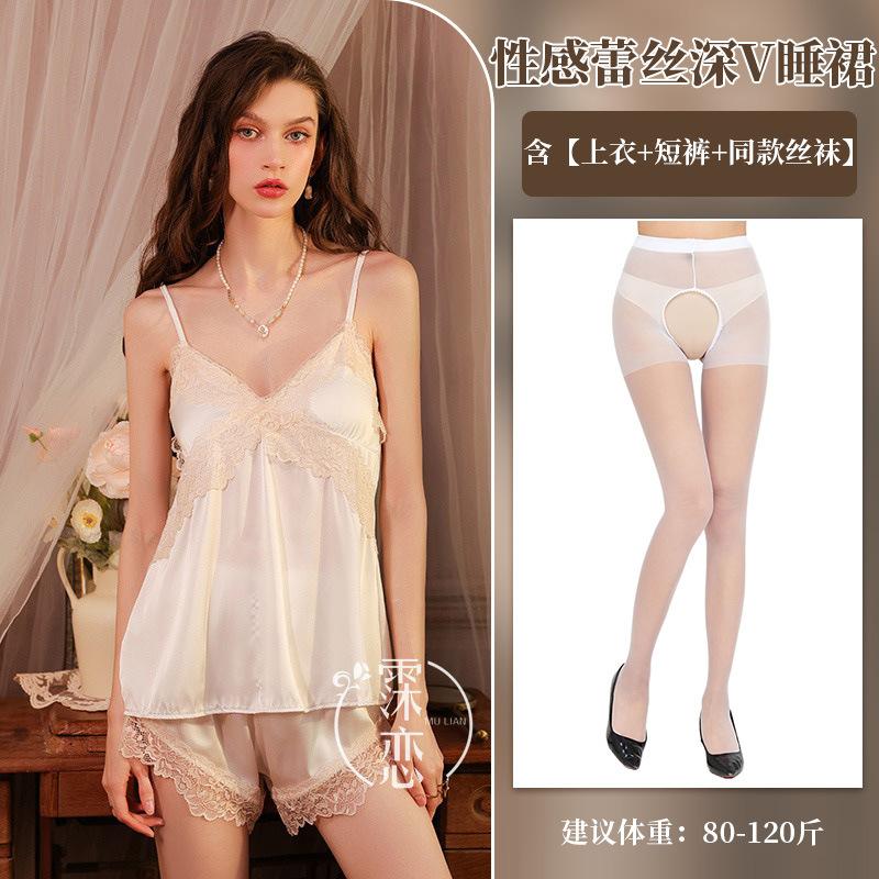 Sexy Deep V Sex Suspender with Chest Pad Women's Summer Two-piece High-end Clothing Set