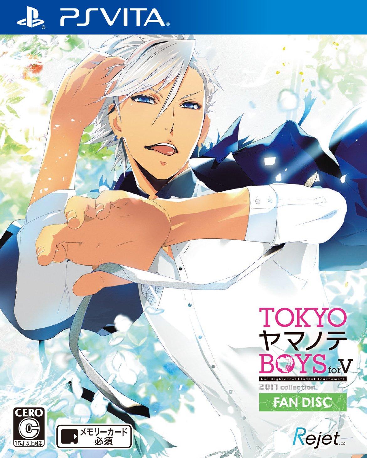 

TOKYO Yamanote BOYS for V FAN DISC Regular Edition PSVita -