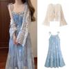2026 Summer Floral Spaghetti Strap Hollow Out Long Dress, Women's Seaside Vacation Style