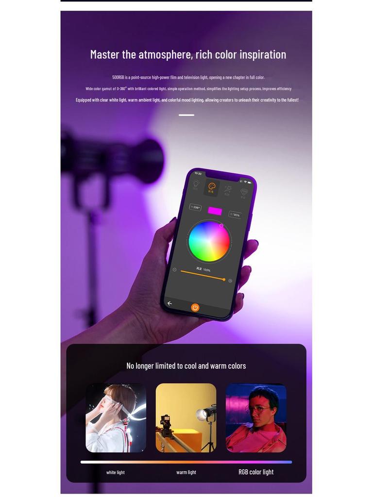8-Color RGB Studio Fill Light with Wide Temperature Range & Stepless COB Adjustment for Film, TV, and Live Broadcast Atmosphere