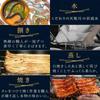 Hamanako Unagi Tanaka Mother's Day Gift Box Grilled Eel 2 Pieces 170–190g Cut Unagi with Mother's Day Card