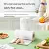 Heng An Mind Act Kitchen Paper Towels