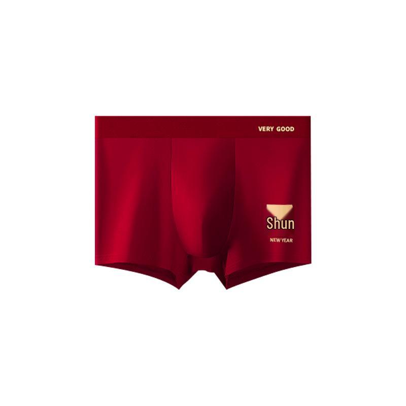 

Men s Benmingnian Red Antibacterial Cotton Boxer Briefs - Trendy Youthful Design for New Year and Weddings 4XL: 175-195 jin