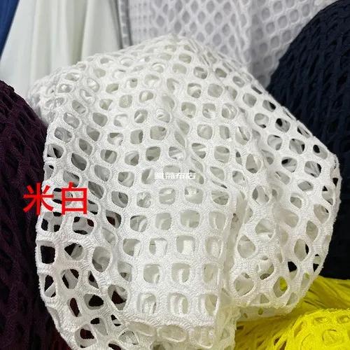 Tessuto a Rete Elastica Traforato Maglia Larga a Rombo Materiale Rete da Pesca per Costumi Fai-da-te Abiti Cucito Tessuto da Palco Sottile Morbido