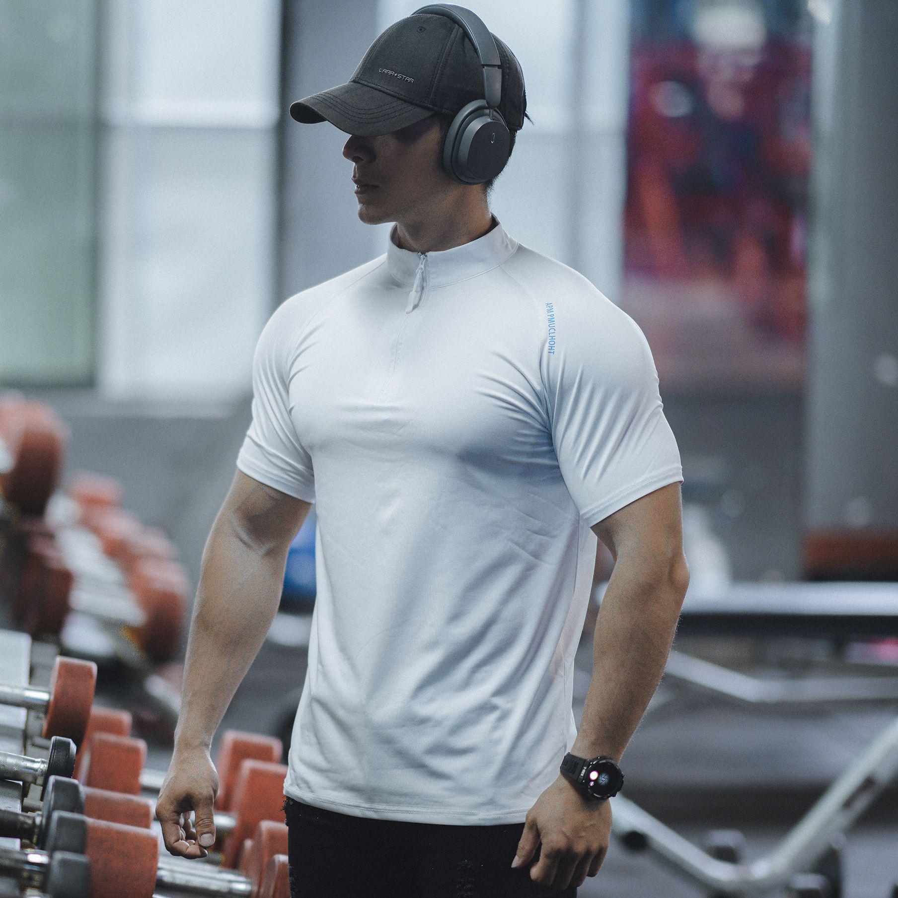 

Мужская быстросохнущая эластичная спортивная футболка с молнией XL белый