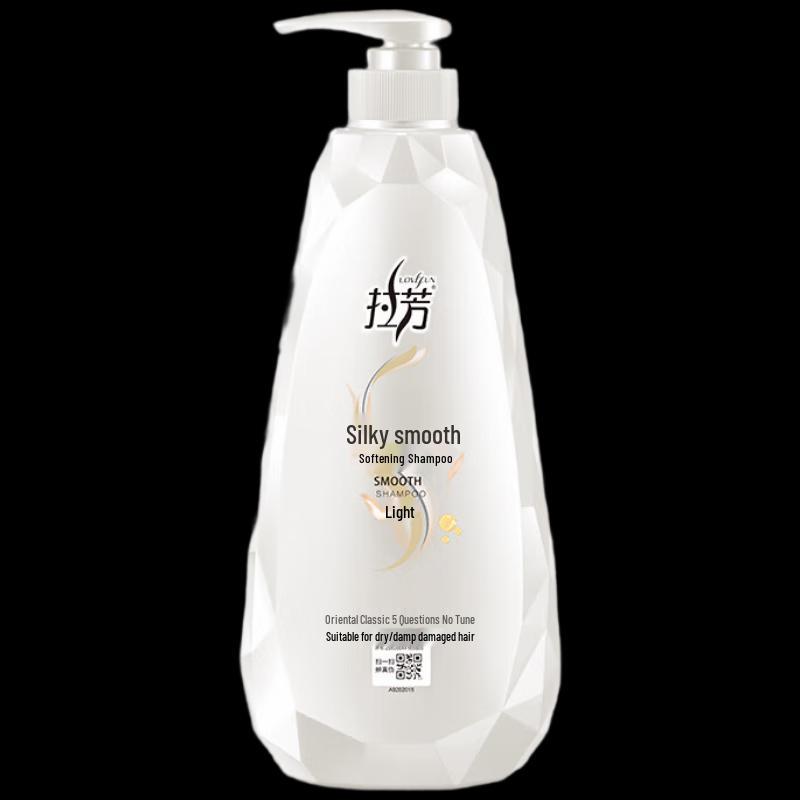Laofang Silky Smooth Shampoo