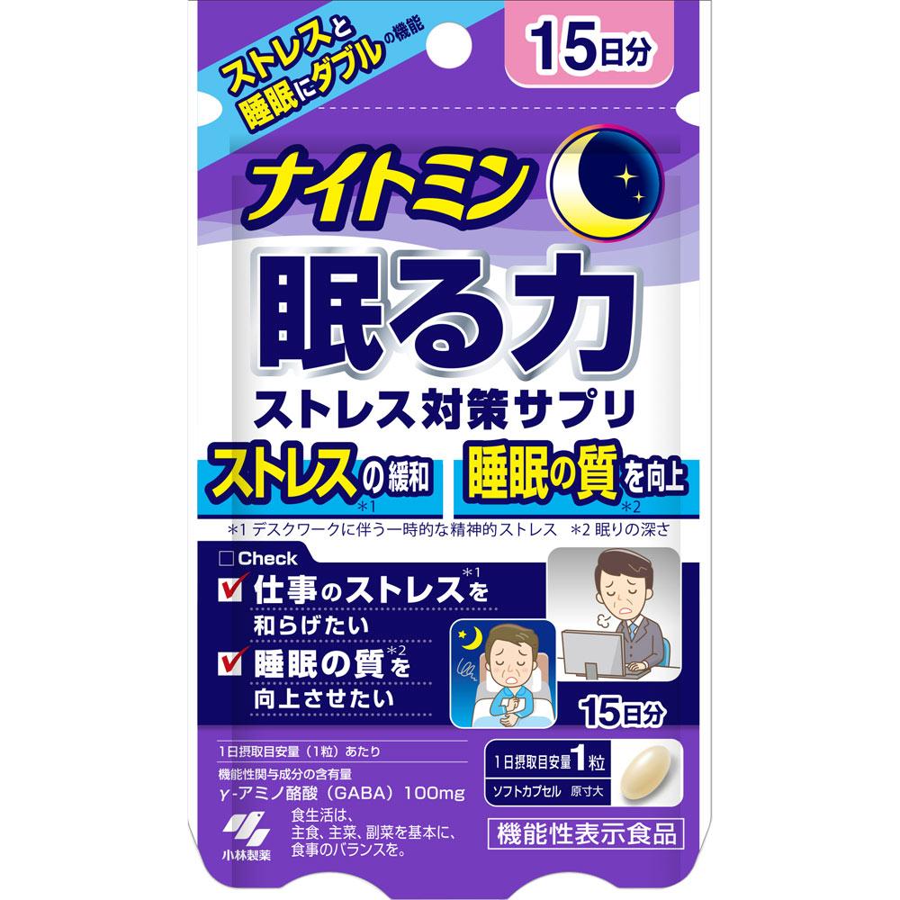 Kobayashi Pharmaceutical Nightmin Sleep Power Stress Relief 15 Tablets Relaxation & Restful Sleep Life Improvement Relaxation & Restful Sleep