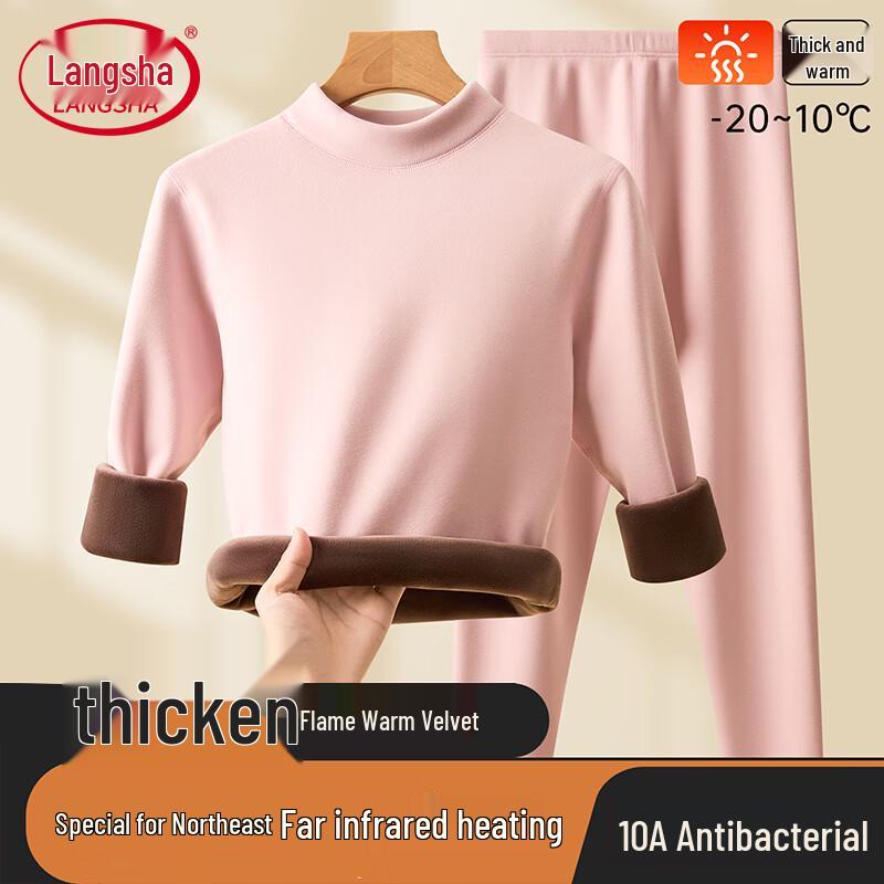 

Женский термокомплект белья с высоким воротником Langsha M