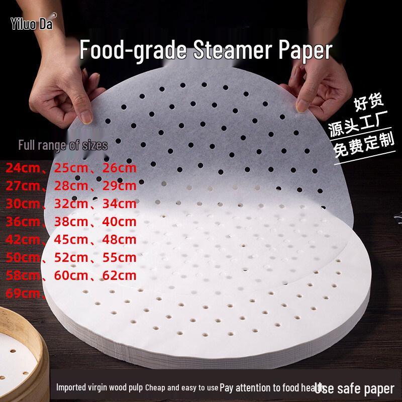 

ZISIZ Large Non-Stick Steamer Paper Liners