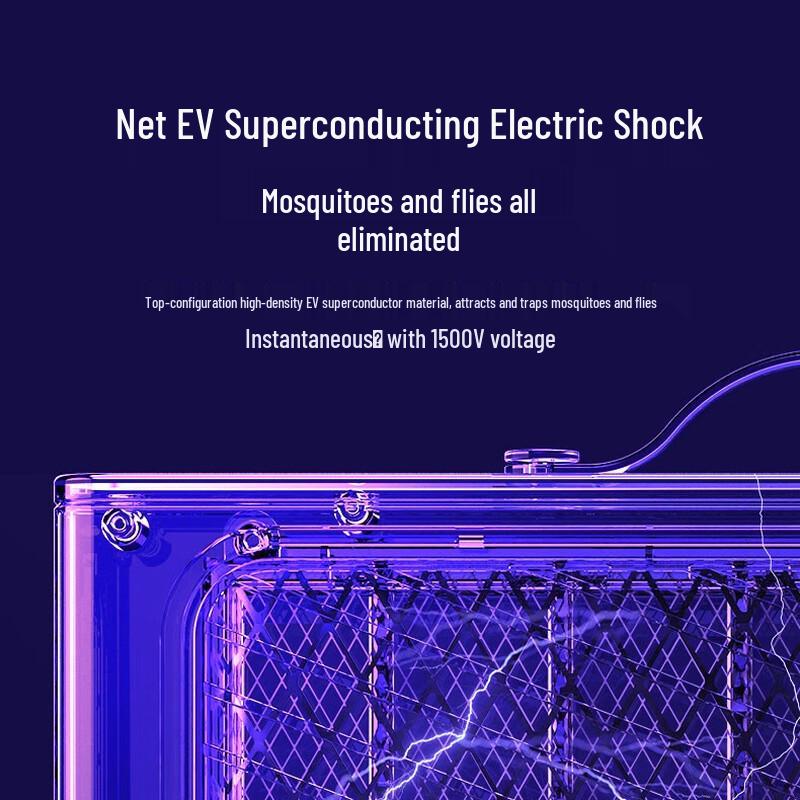 Trident Electric Bug Zapper