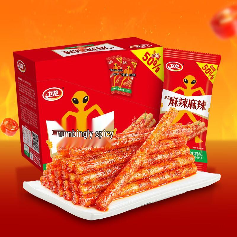 Weilong Spicy Gluten Snacks