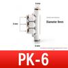 Quick Connectors: Non-Detachable High-Pressure Pneumatic Fittings for Reducing Air Gun Accessories.