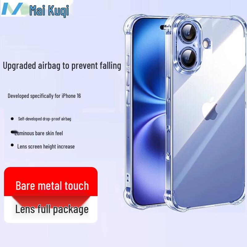 

Maikuqi Shockproof iPhone Case
