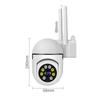 1080P CCTV IP Kamera 2MP PTZ WiFi Kamera mit Auto Tracking Outdoor Wasserdicht IR Nachtsicht Icsee APP