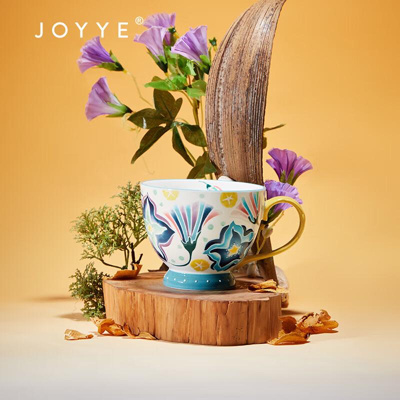 JOYYE Podglazurový ručně malovaný keramický hrnek - Ranní povijnice