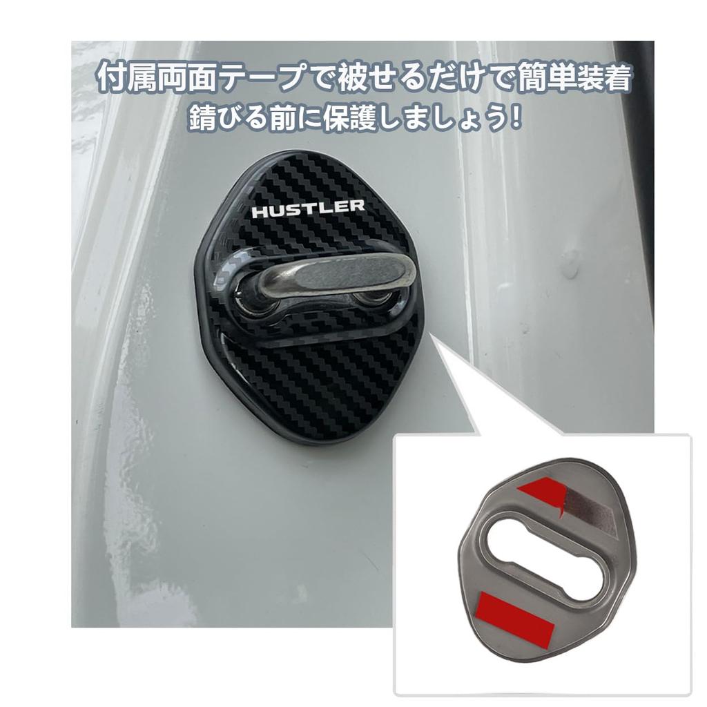 Haoshilianfa Fits Suzuki New Hustler MR92S MR52S MR02 Series (January 2020 ~) MR31S MR41S