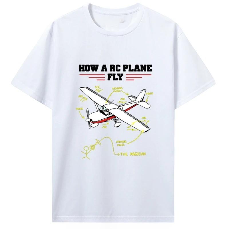 Funny RC Airplane Pilot Vintage T Shirt Summer Graphic Cotton Tshirt Streetwear Short Sleeve Birthday Gifts Tshirt Men Clothing