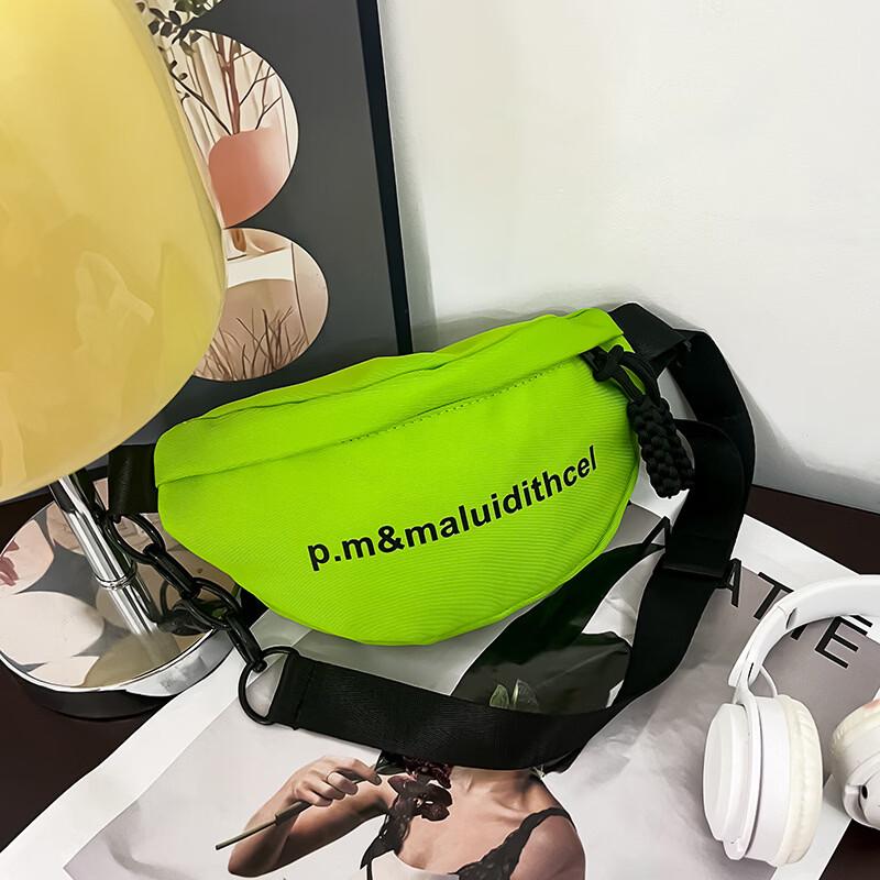 

Children s Lightweight Sling Bag with Letter Design