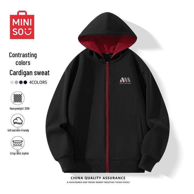 MINISO Men's Color Block Hooded Cardigan Sweatshirt