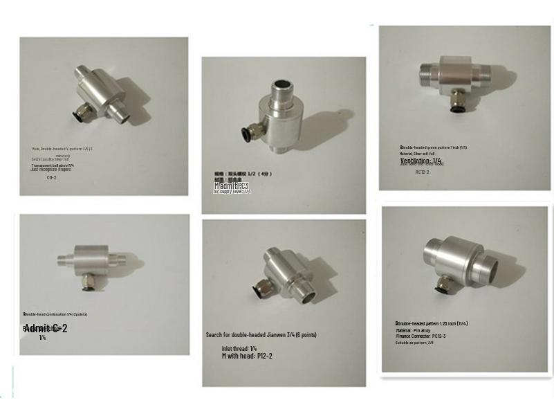 Pneumatic Air Amplifier & Vacuum Conveyor Accessories for Injection Molding Feeders