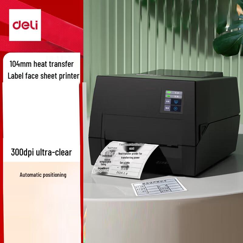 

Deli DL-825T Thermal Transfer Label Printer