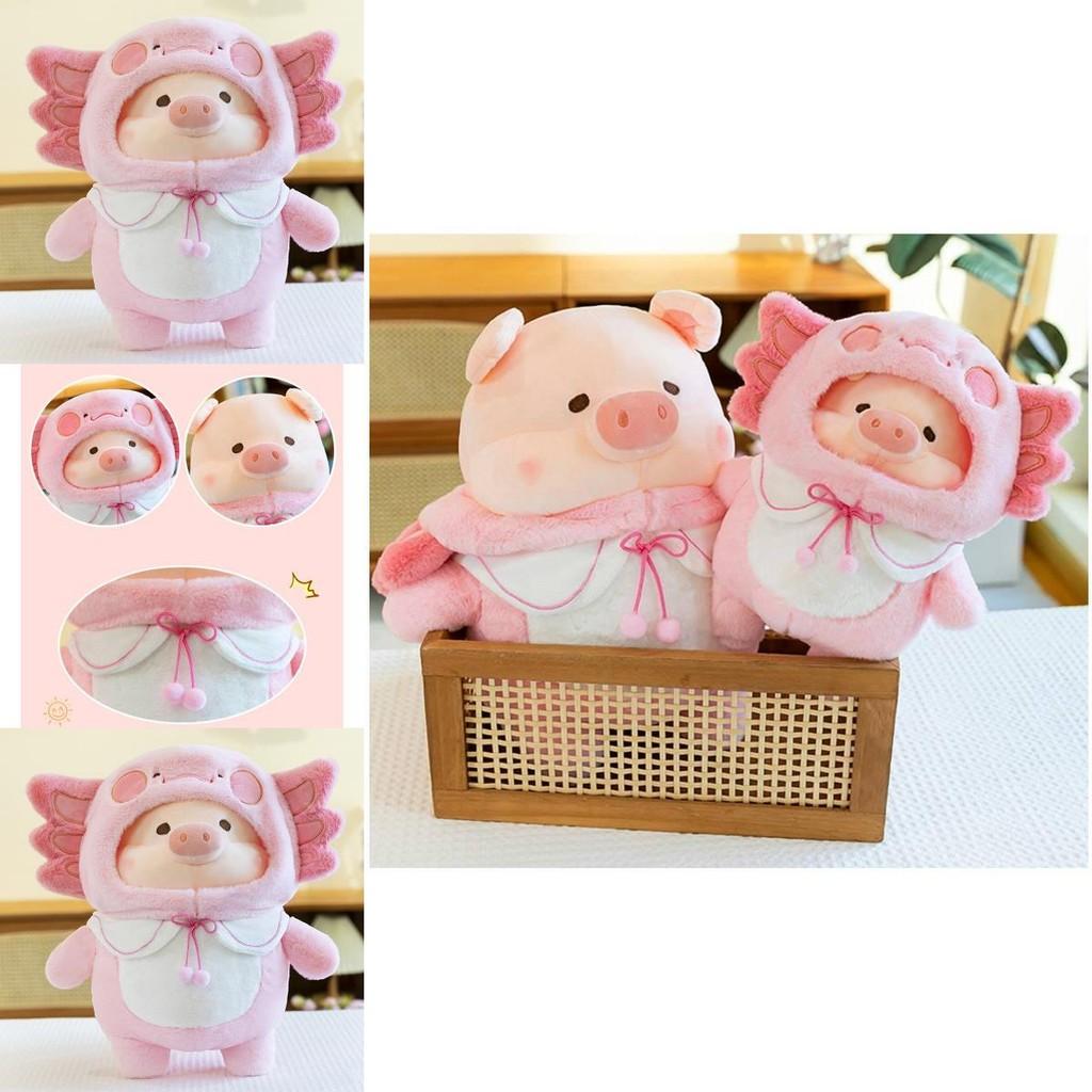 Adorable Hexagon Dinosaur Lulu Pig Plush Toy Soft Cuddly Doll Gift For Girlfriend