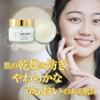 Hokkaido Refined Pure Horse Oil Pure White