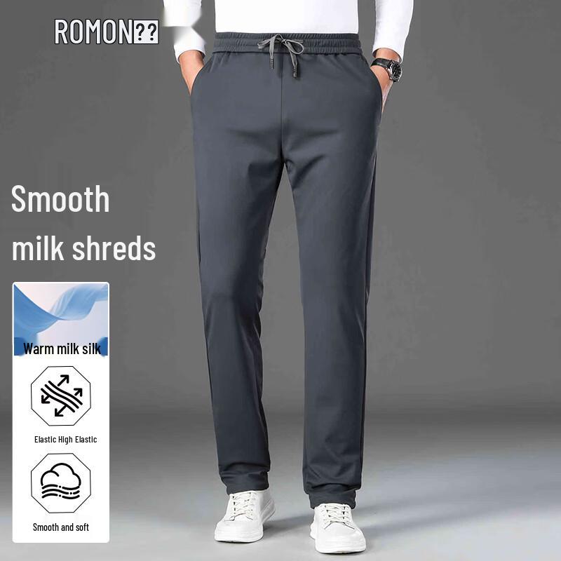ROMON Men's Thickened Stretch Business Casual Pants