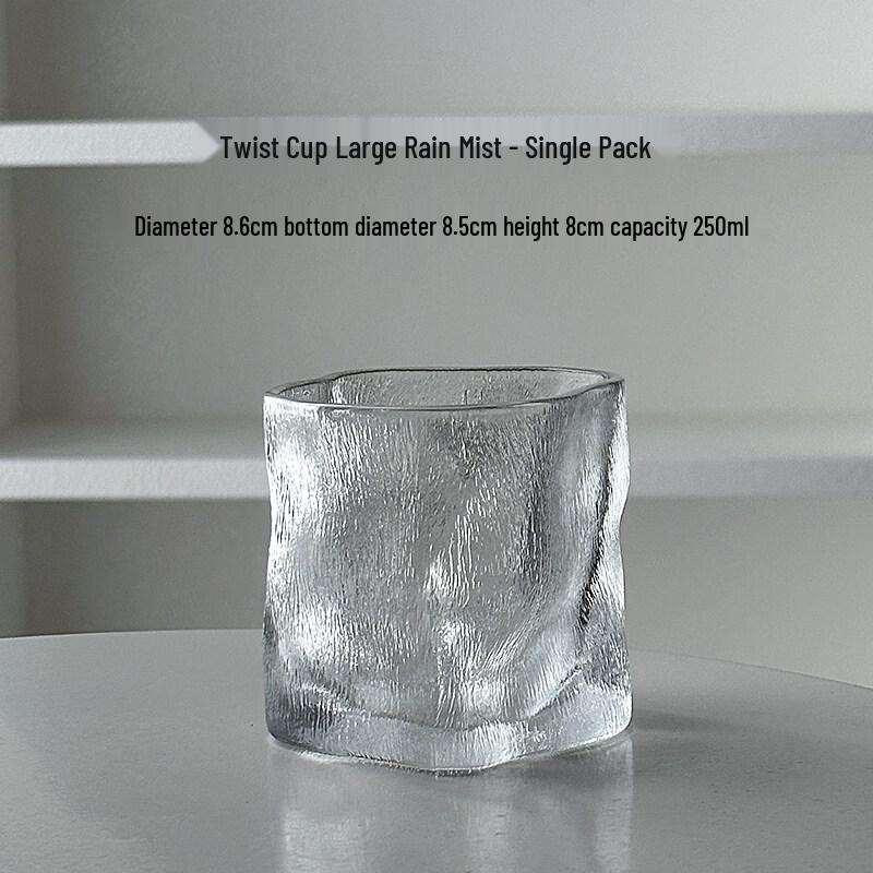 ZISIZ Handmade Twisted Whiskey & Wine Glass