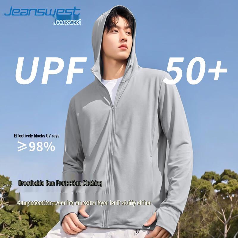 Jeanswest Men's UPF50+ Cooling Summer Jacket