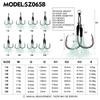 5 Pairs Lure Fishing Hook Sea Fishing High Carbon Steel Hook With Feather Fishing Gear Accessories