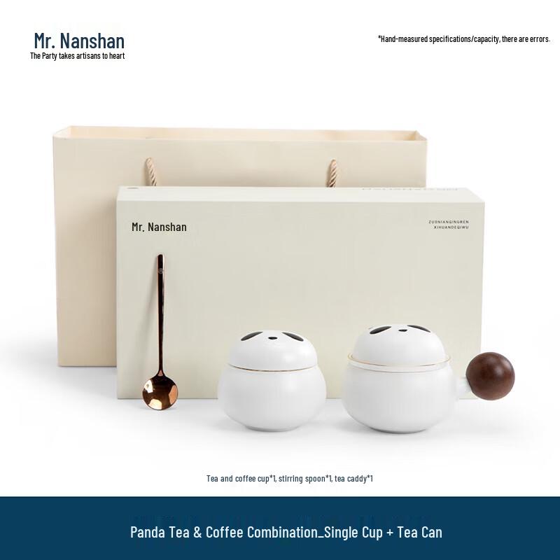 Nanshan Mr. Panda Ceramic Tea & Coffee Cup Gift Set