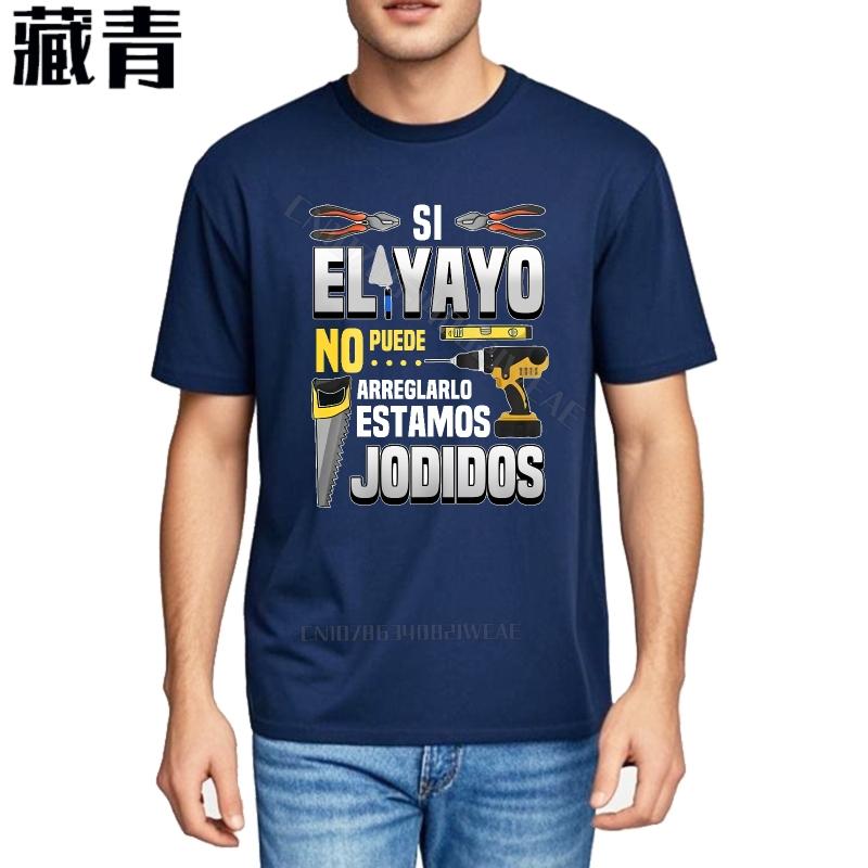 Unisexs Top ONeck Everyday Tees Spanish Text With Tools Design Adult Tshirt for Unisex Fashion Unisexs Tshirt Graphic