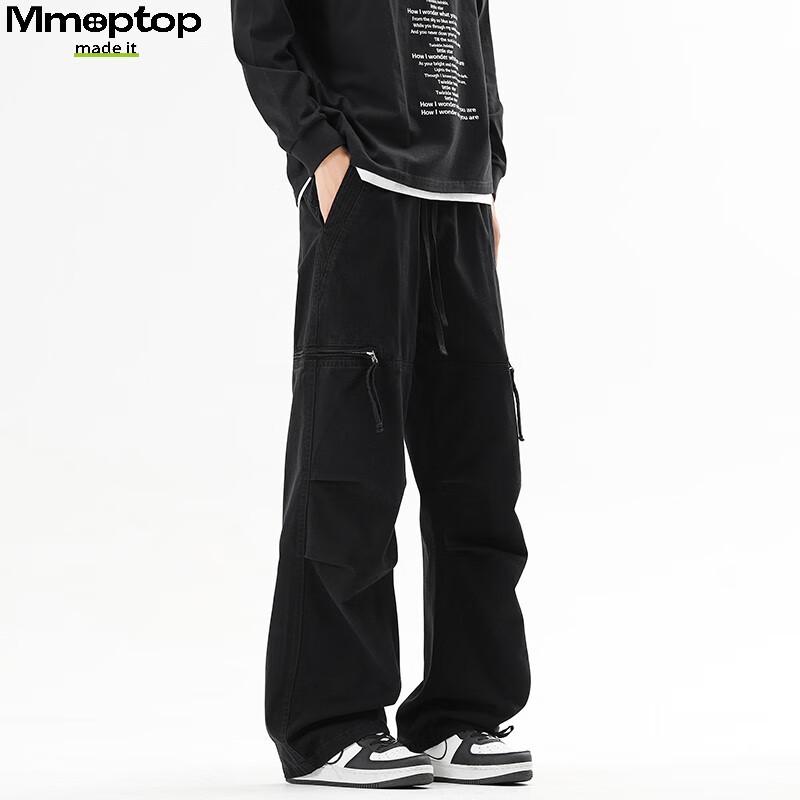 MMOPTOP Men's Trendy Workwear Cargo Pants