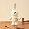 Line Friends Cony Petit Closet Plush Doll Keyring