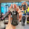 CRV1 TPU Car Remote Key Case Holder Protector Auto Accessory For Mercedes Benz 2022 C S Class W206 W223 S350 C260 C300 S400 S450 S500