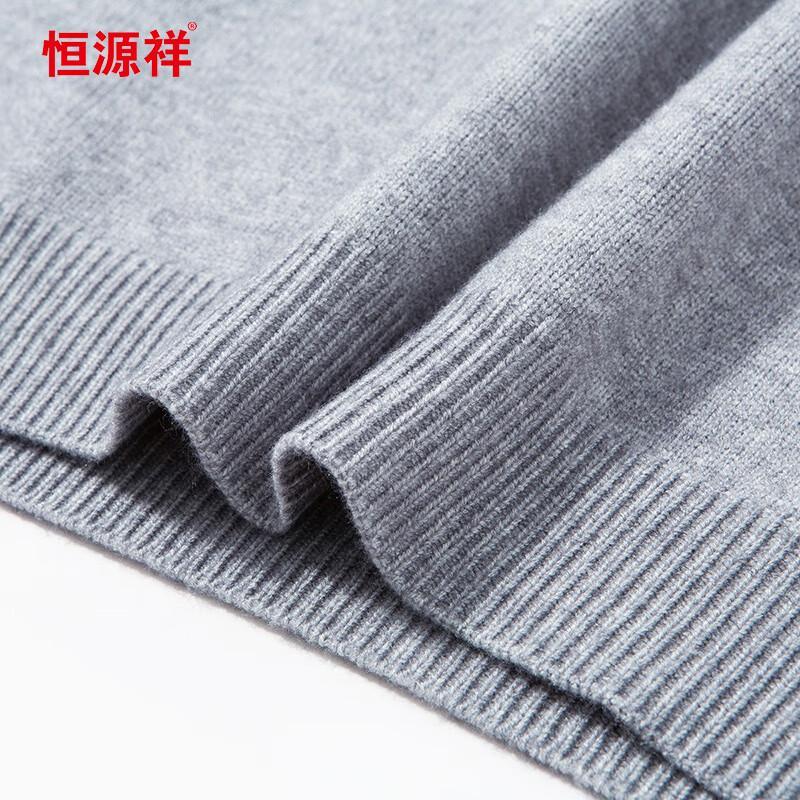 Hengyuanxiang Men's Thick Hooded Pullover Knit Sweater