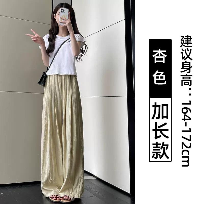 Ice silk cotton and linen leggings women's summer thin + wrinkled casual pants straight high waist drape breathable wide-leg pants