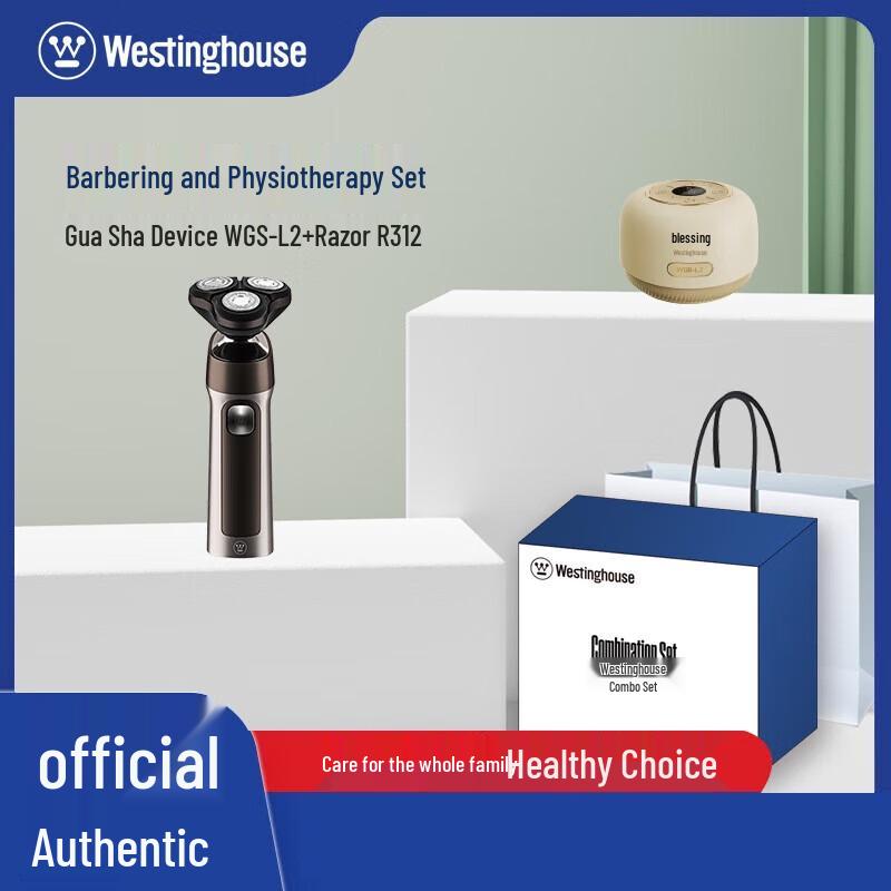 

Westinghouse Grooming & Therapy Gift Set L02