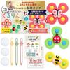 Juguetes originales y divertidos – Spinners