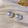 Meier French-style Faux Pearl Earrings - Women's Luxury, High-end, Niche Earrings - S925 Hot-selling Alloy Studs