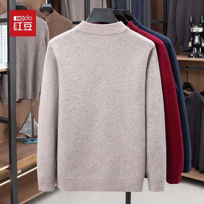Hodo Men's Thickened Round Neck Wool Sweater