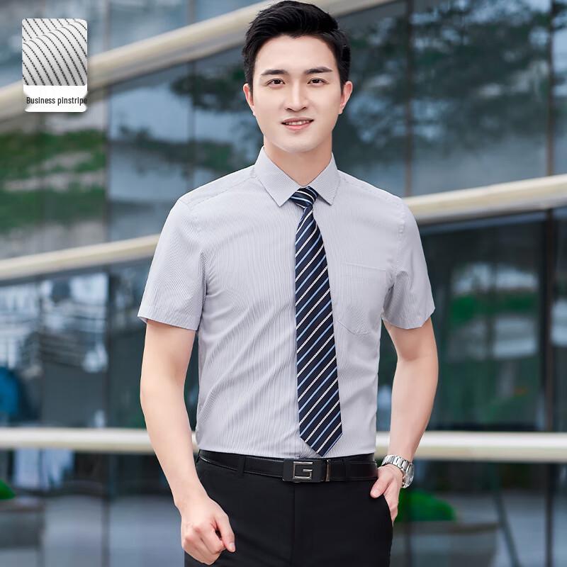 Kasey Unisex Fine Stripe Short Sleeve Business Shirt