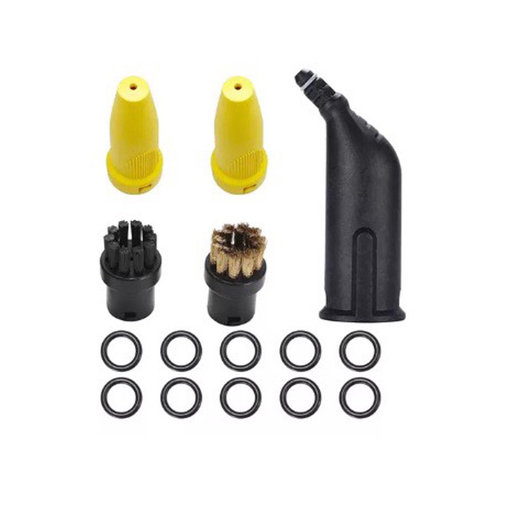 Kärcher SC Series Steam Accessories Set: Includes Small Round Brush, Copper Brush, Floor Nozzle