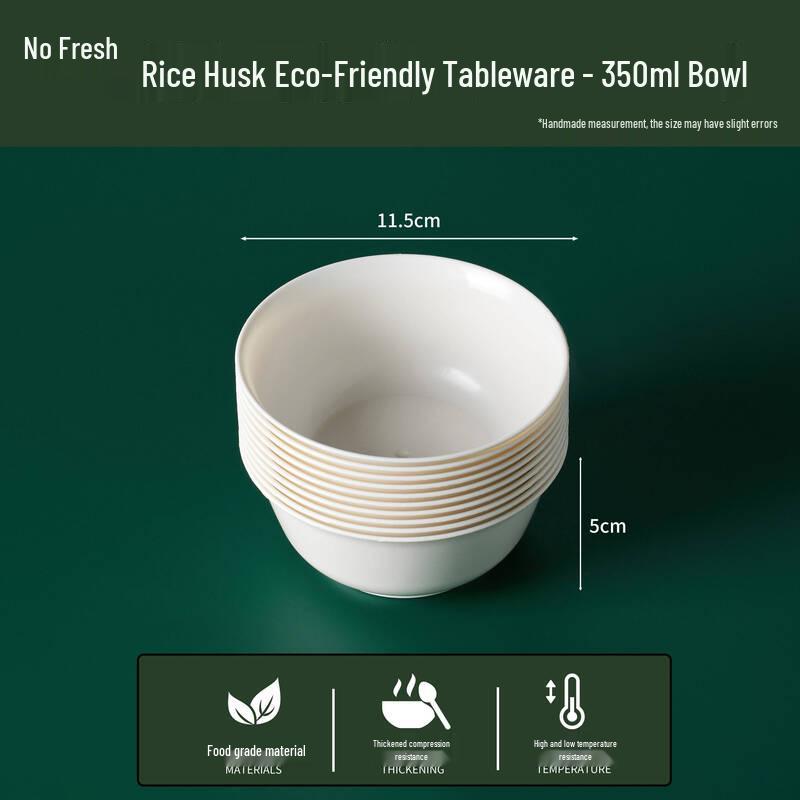 Cream Style Stone Rice Bowl