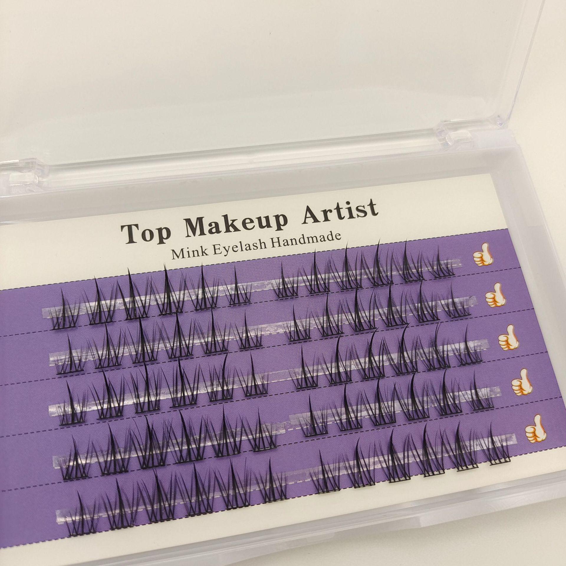 

Sunflower Segmented Natural False Eyelashes