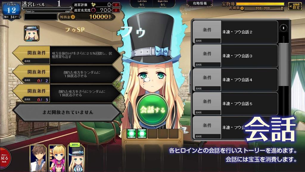 Zestaw Nesting Dragon Karin-chan -wersja Nesting-