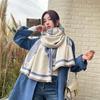 Imitation cashmere camellia color matching scarf women's winter high-end feeling new high-end feeling warm shawl women's dual-use